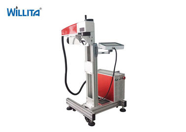 China De Laser die van de Luchtkoelings10w 20w 30w 50w Vezel Printer voor Metaal/Nonmetal merken leverancier